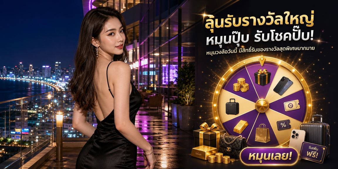 betflik4u